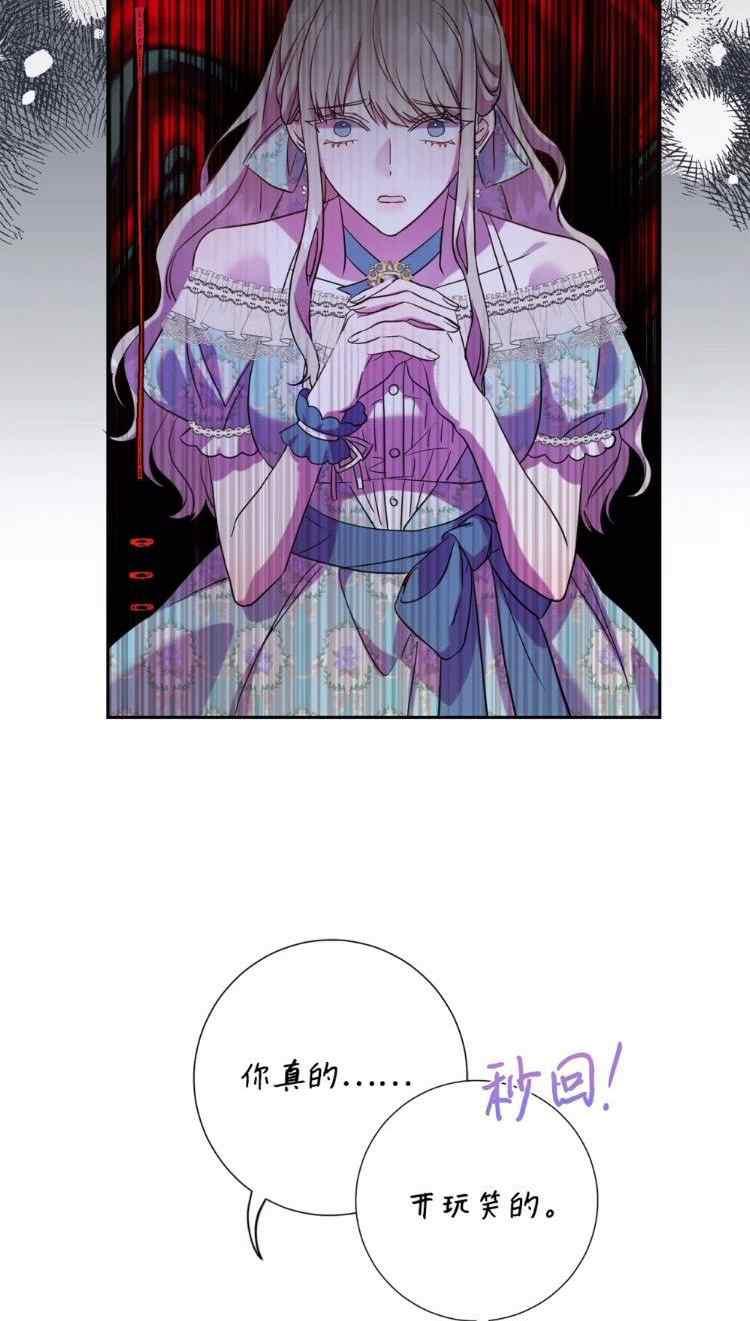 第51话23