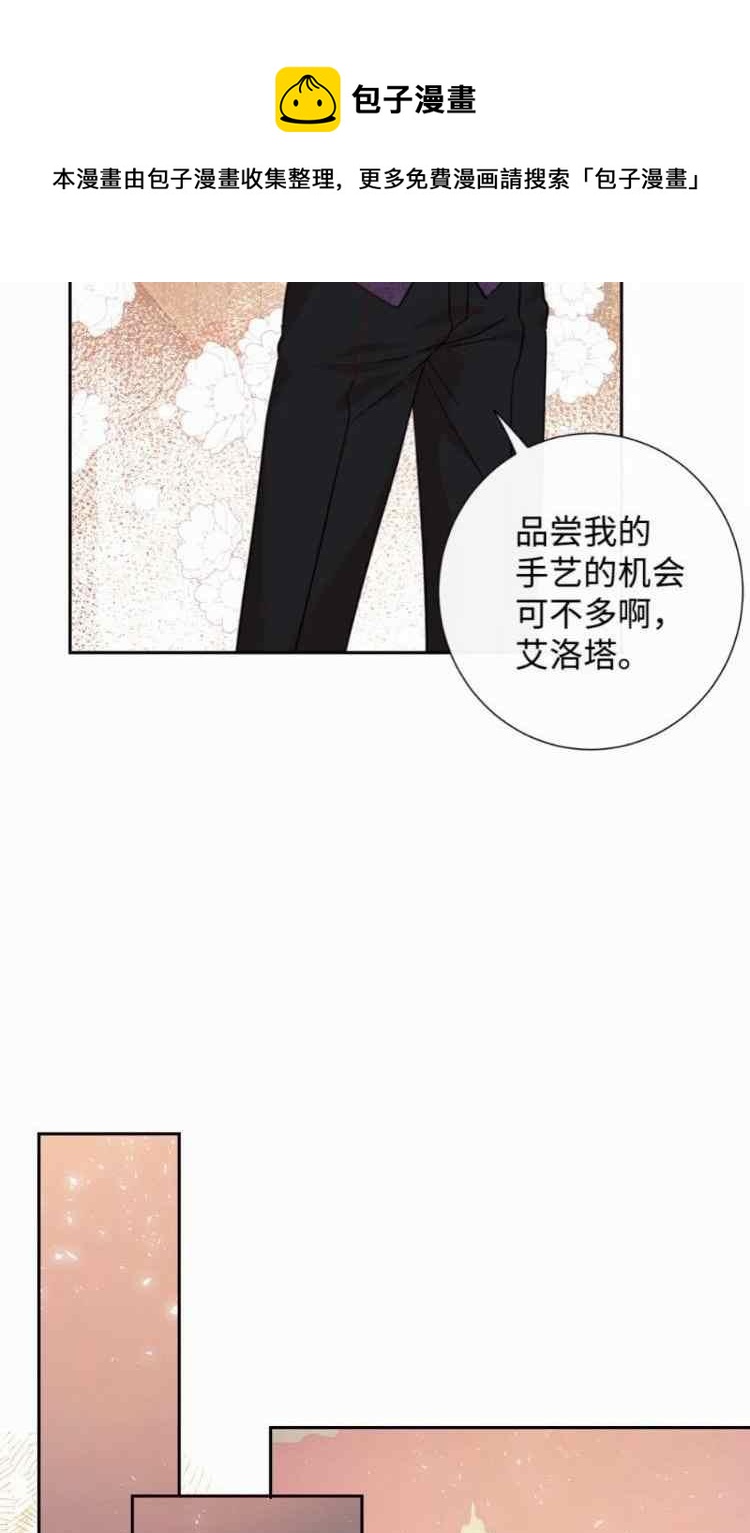第51话32