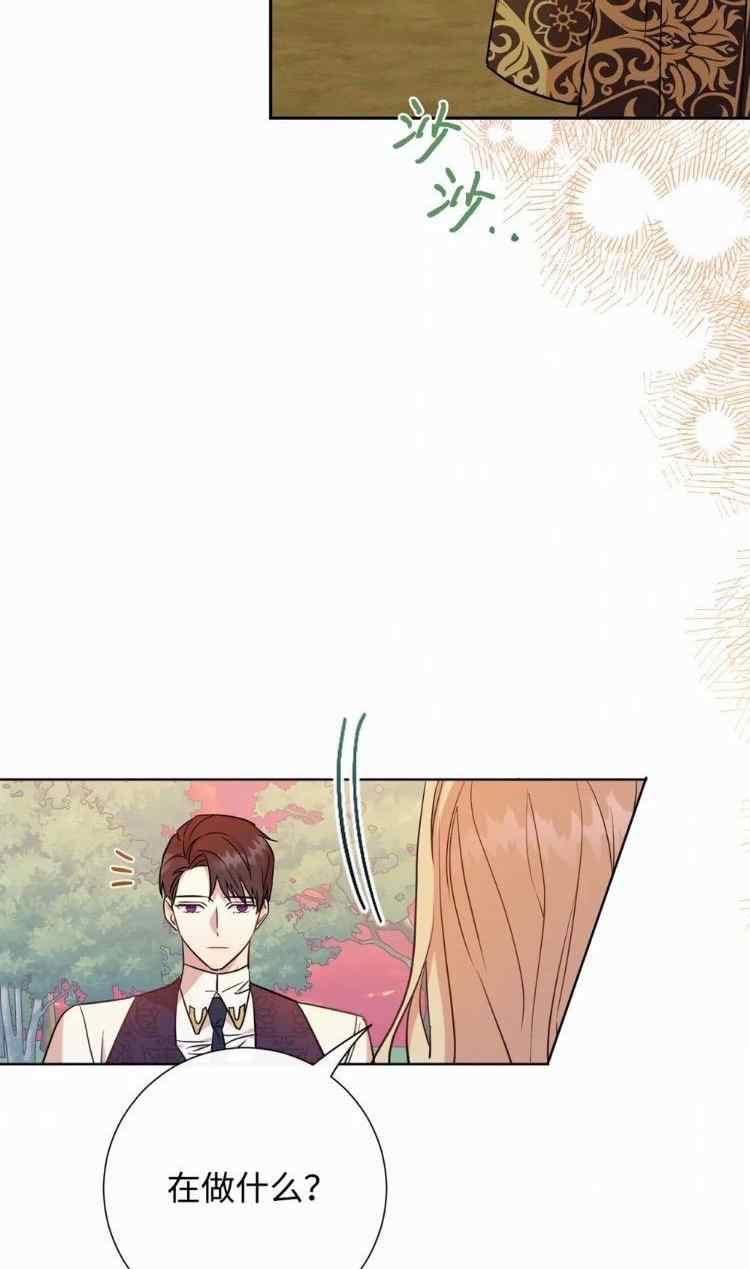 第51话34