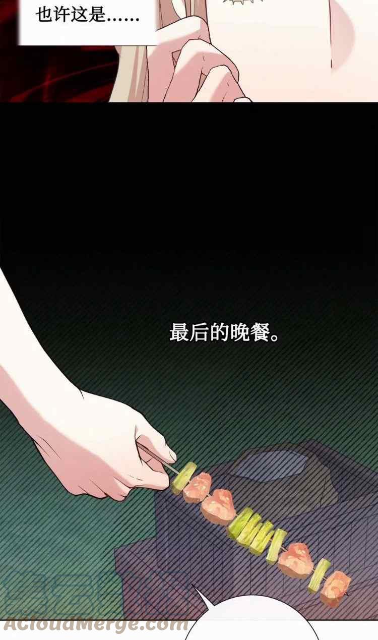 第51话39