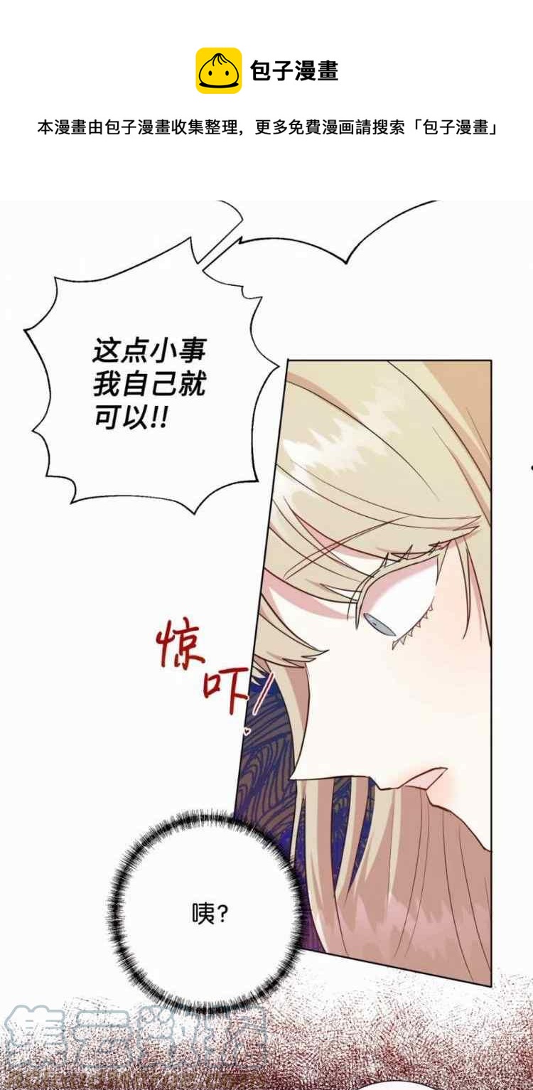 第51话52