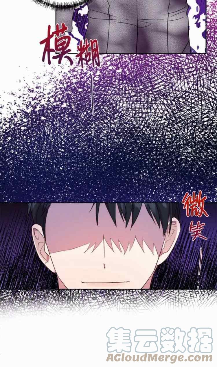 第51话55