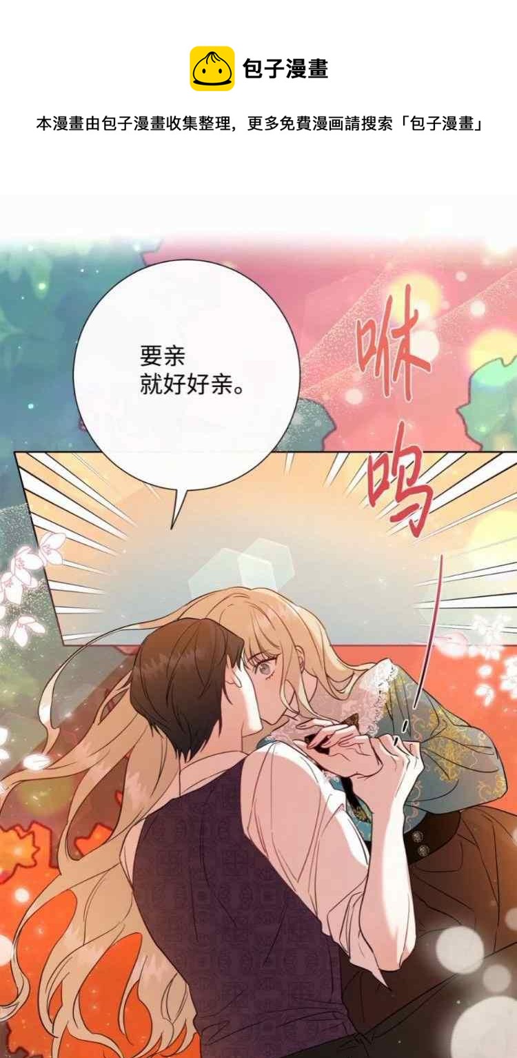 第51话56