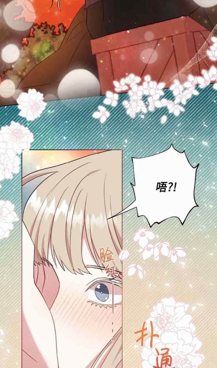第51话57