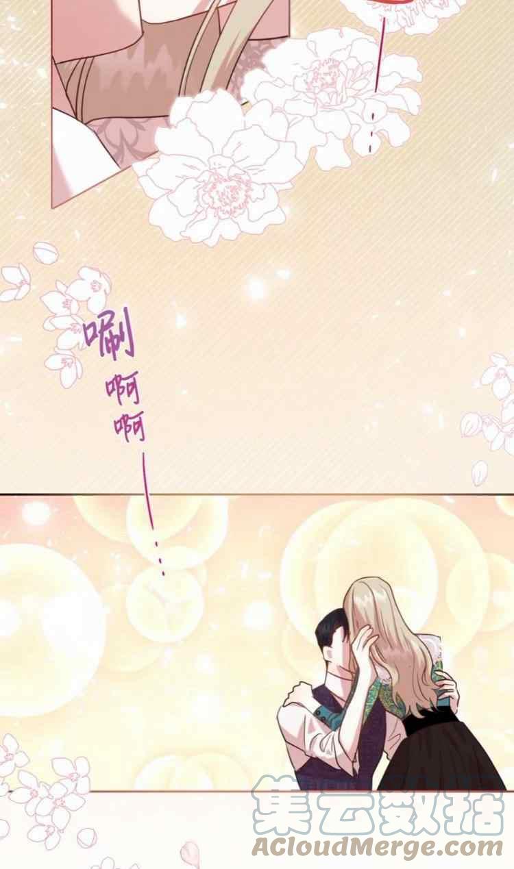 第51话58