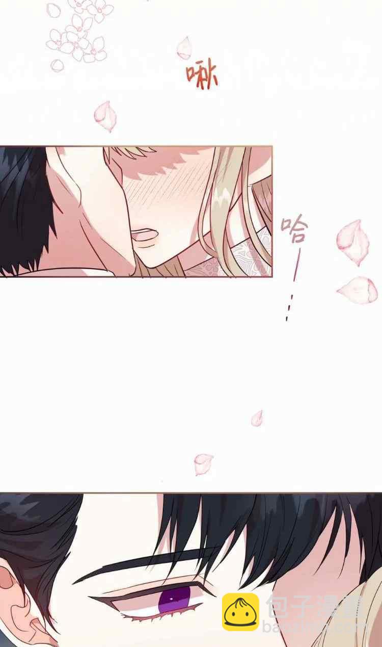 第51话59