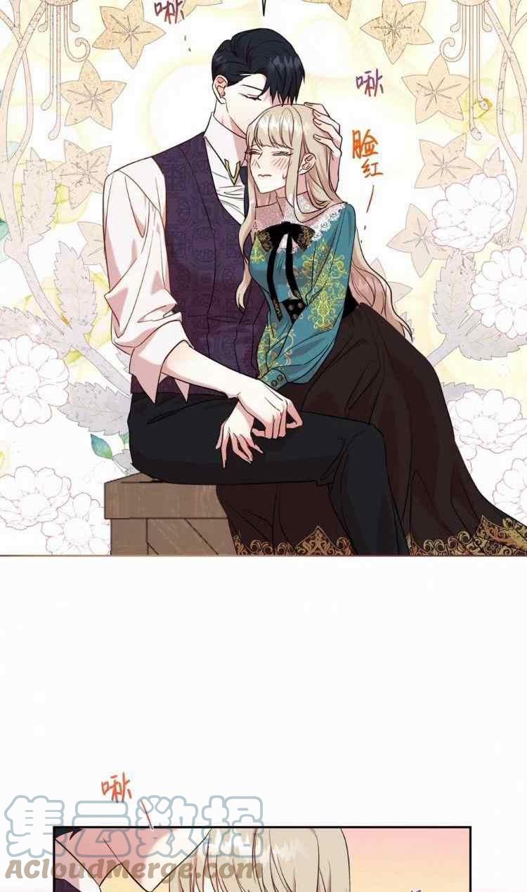 第51话61