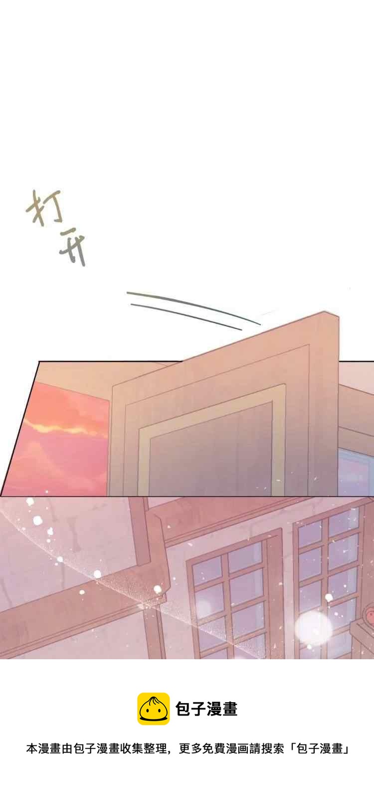第51话8