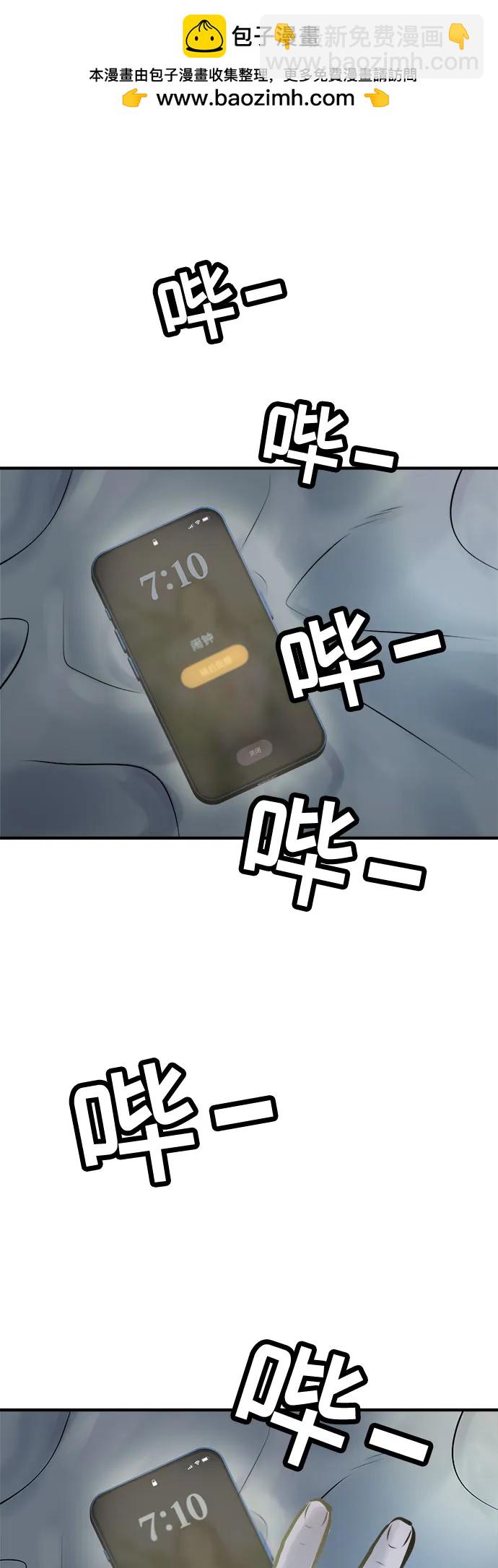 第1话1