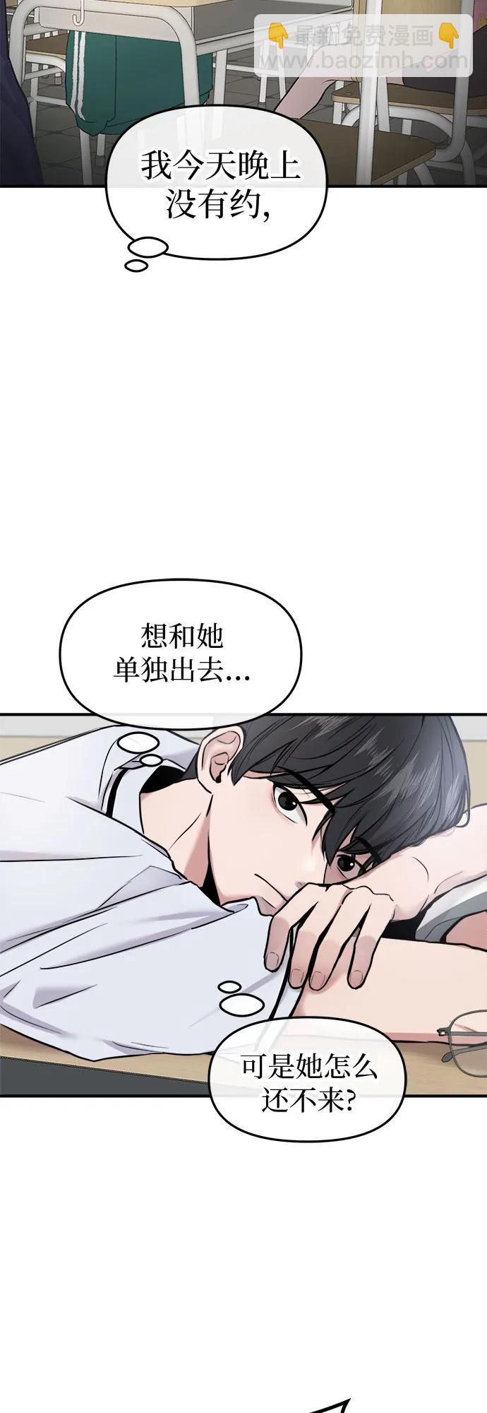 第1话109