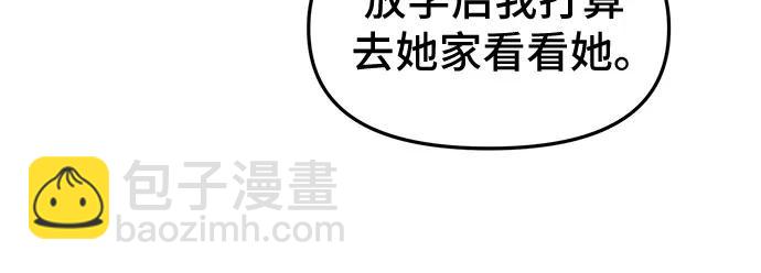第1话115