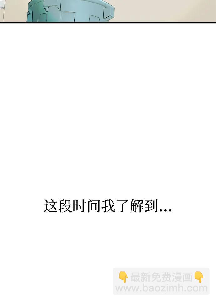 第1话119