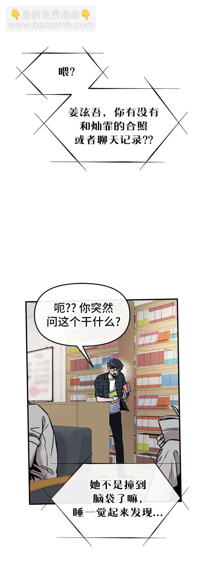 第1话120