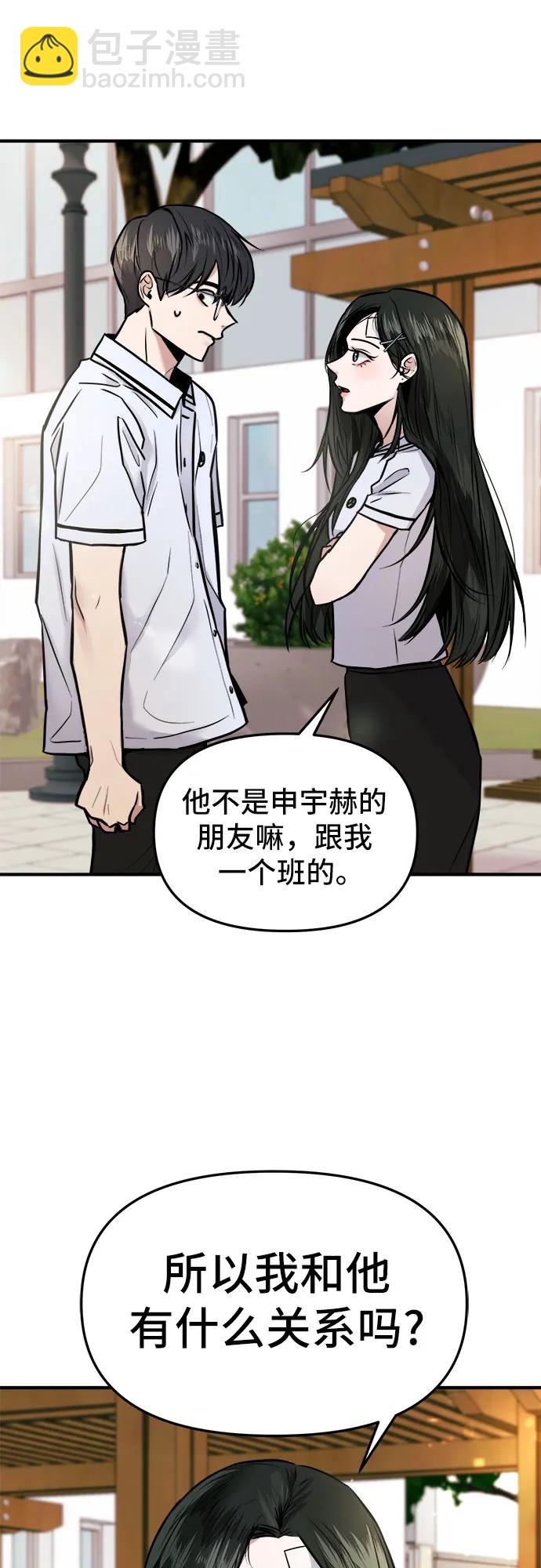 第1话123