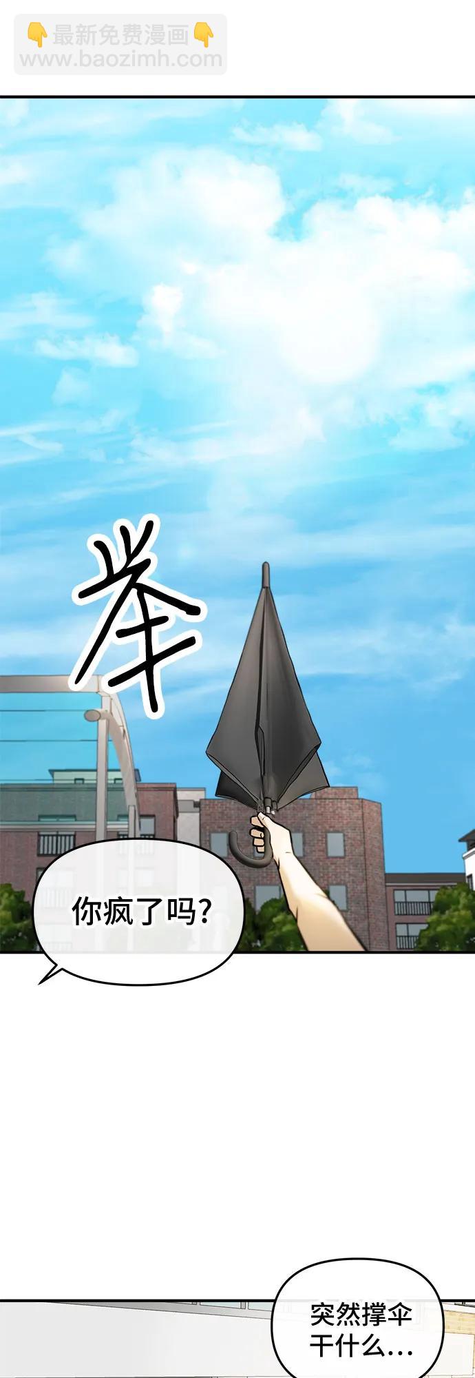 第1话126