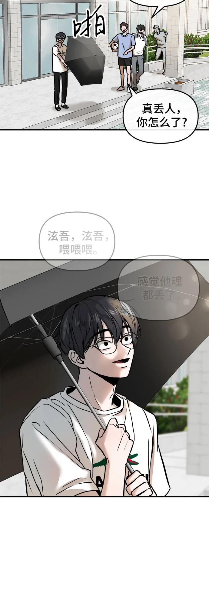 第1话127