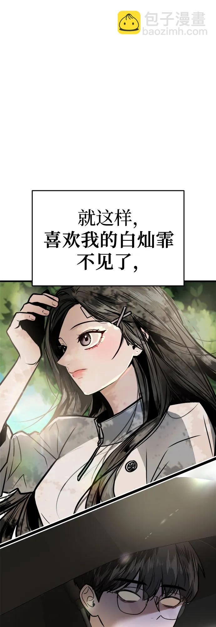 第1话130