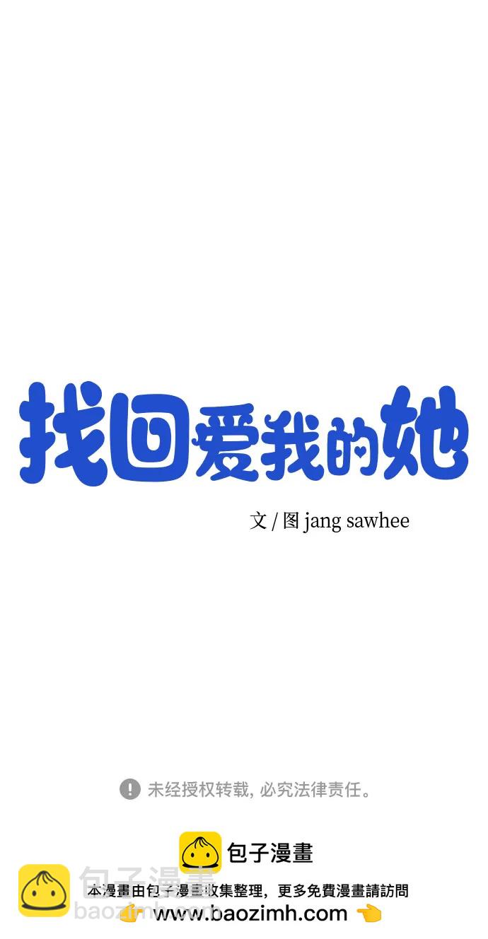 第1话132