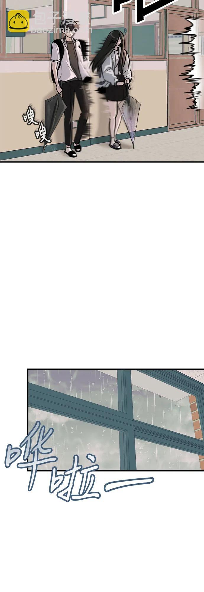 第1话17