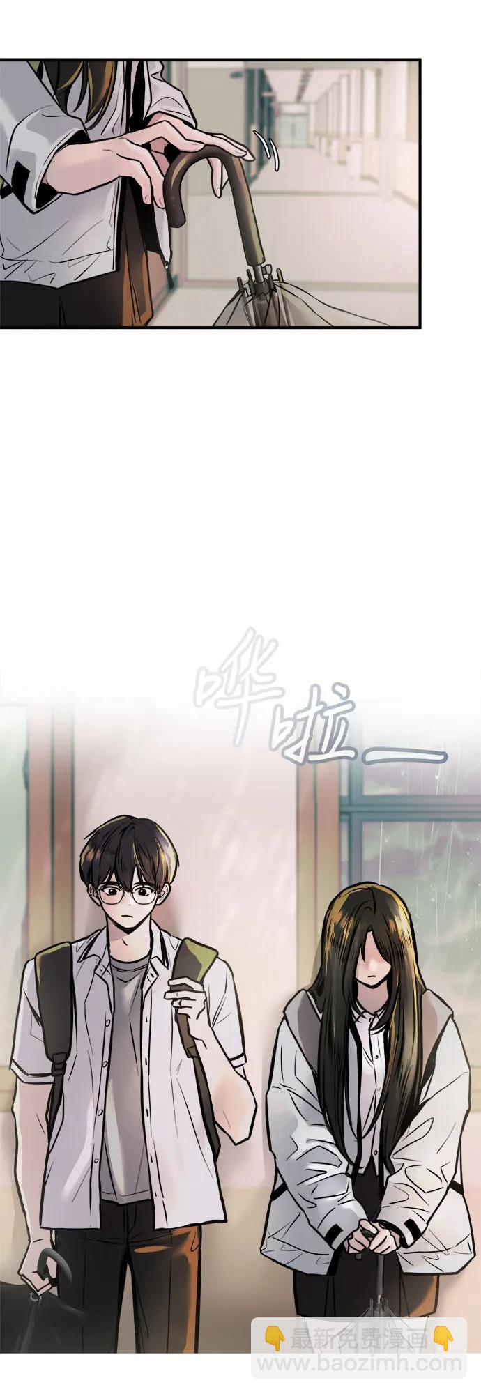 第1话19
