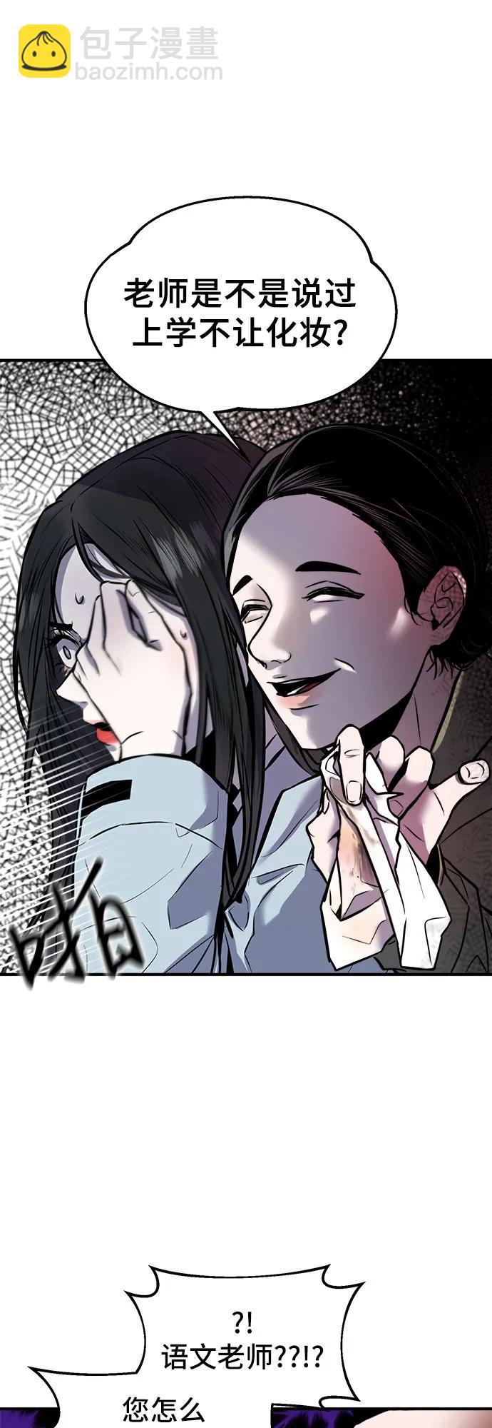 第1话34