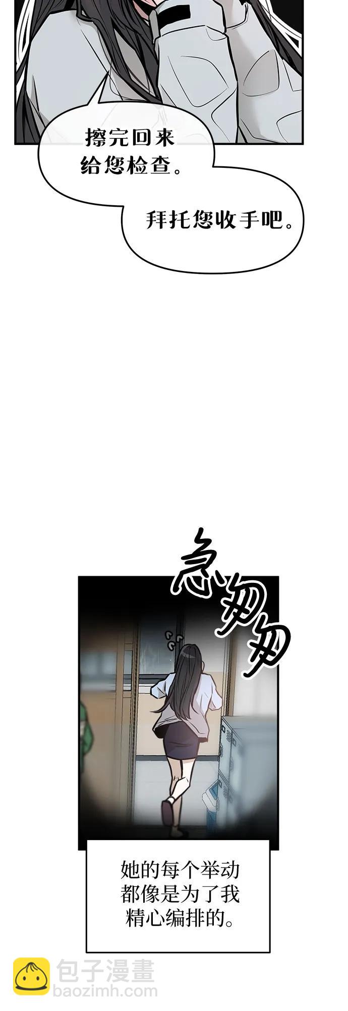第1话40