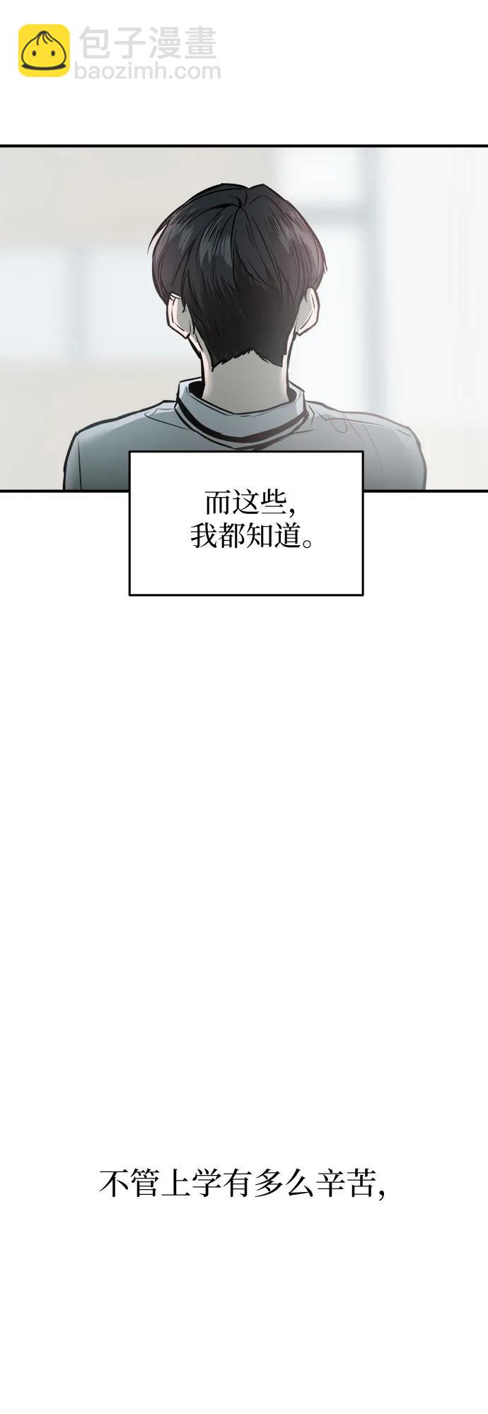 第1话41
