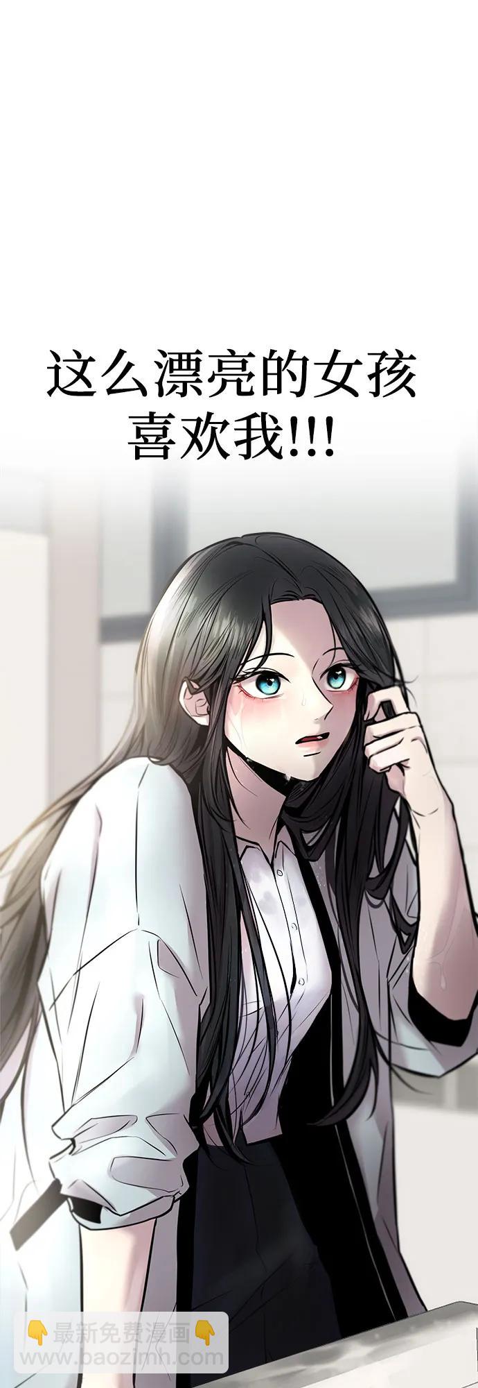 第1话44
