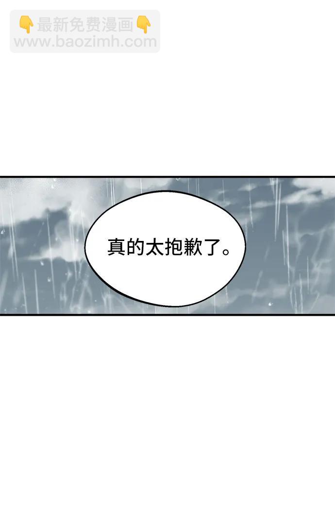 第1话89