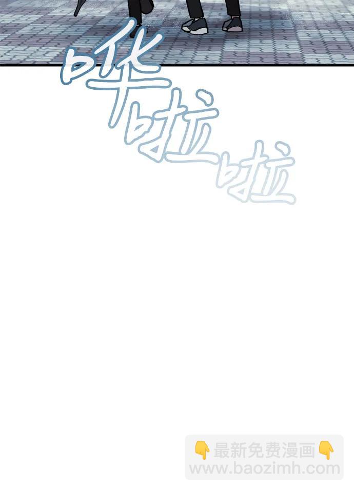 第1话93