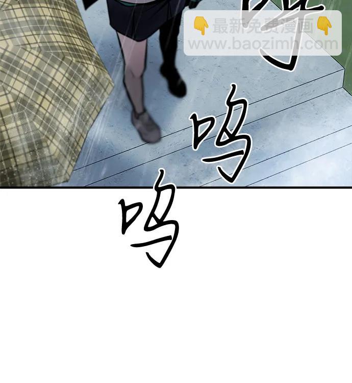 第1话95