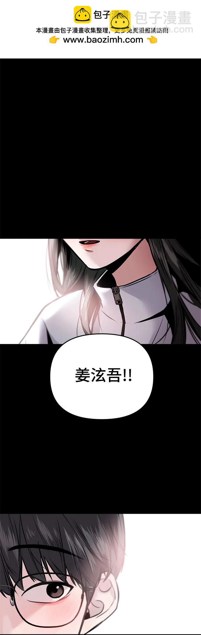 第2话1