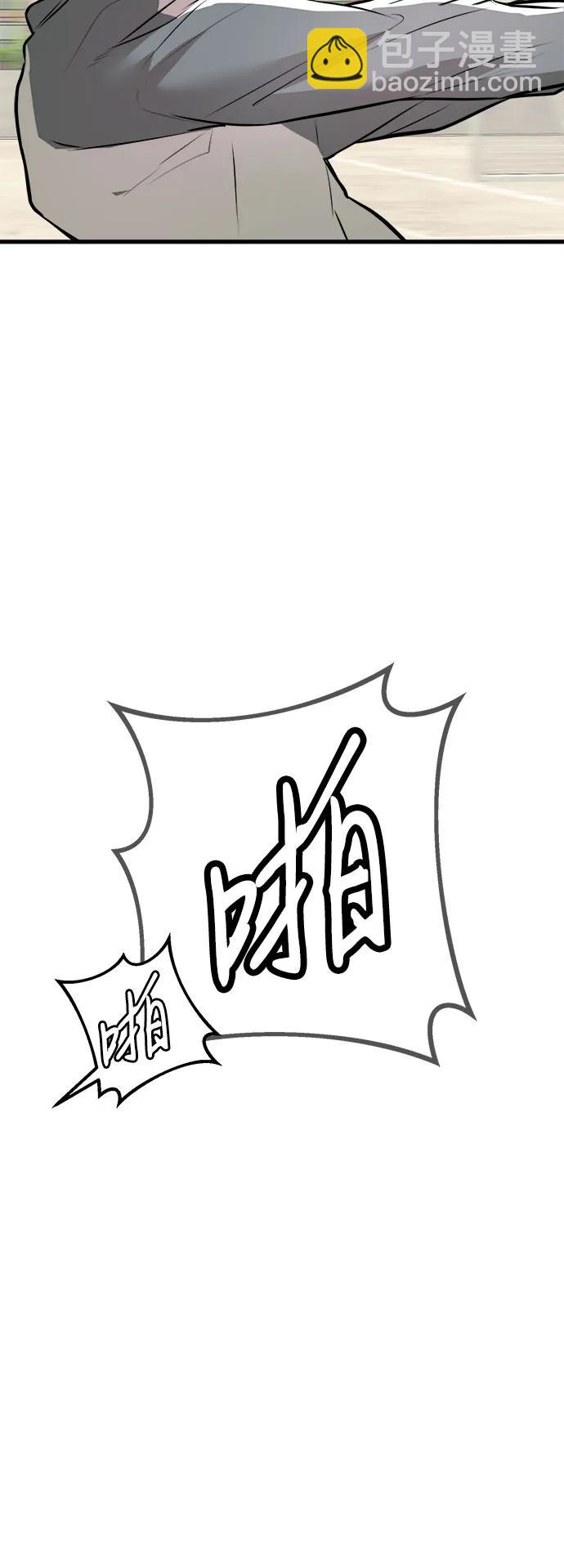 第2话41