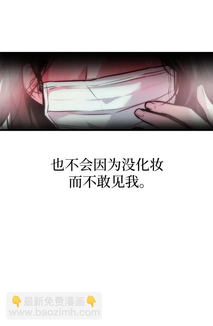 第2话58