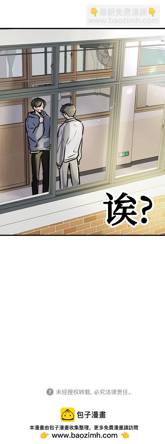 第2话98