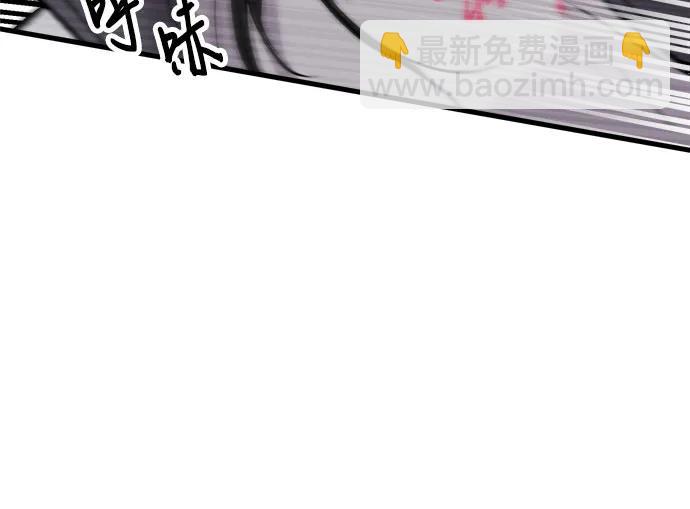 第3话66
