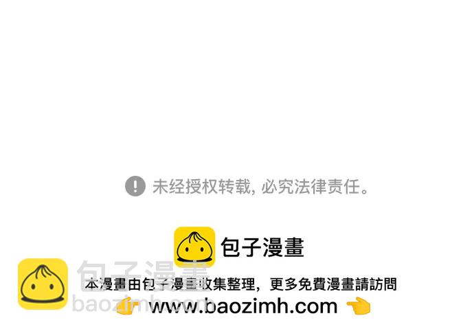 第3话98