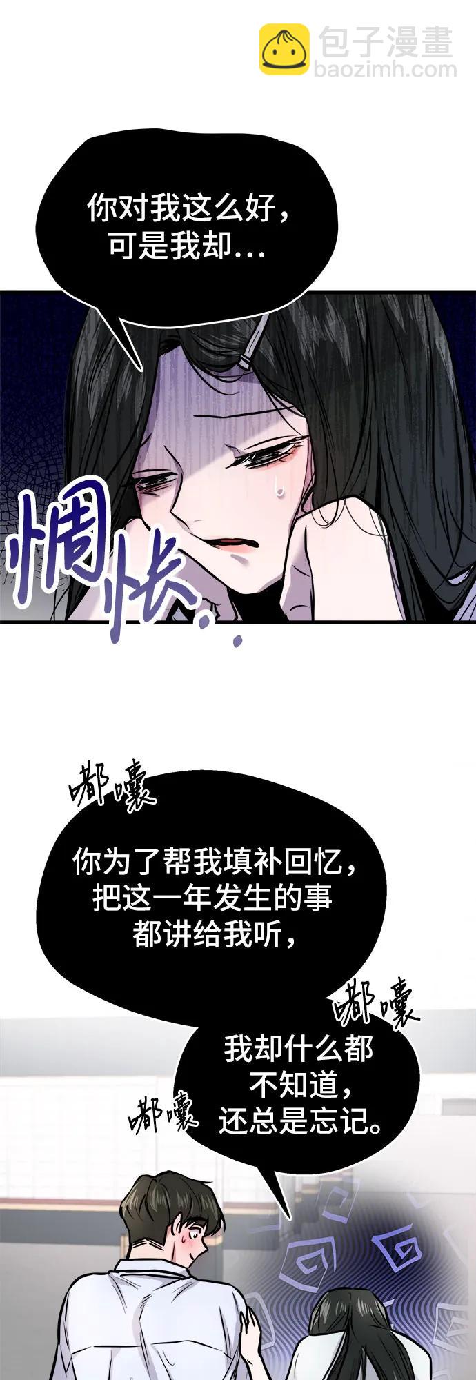 第4话15