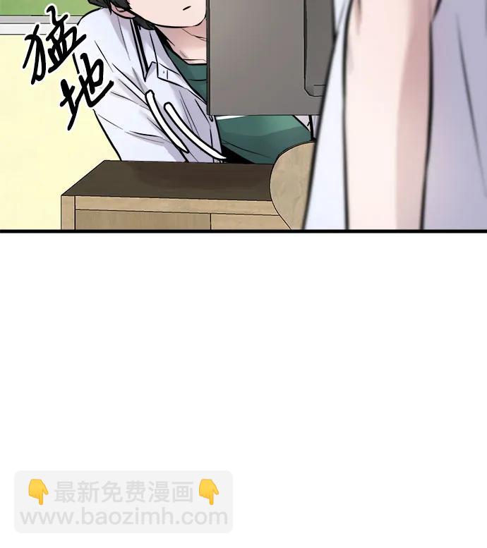 第4话27