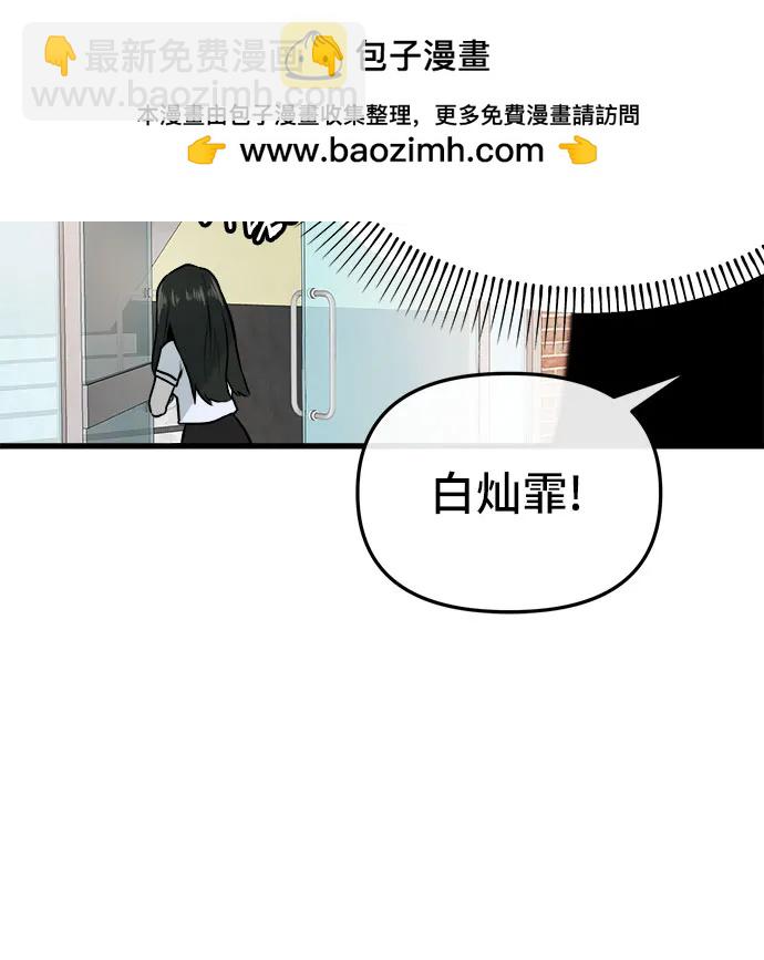 第4话59