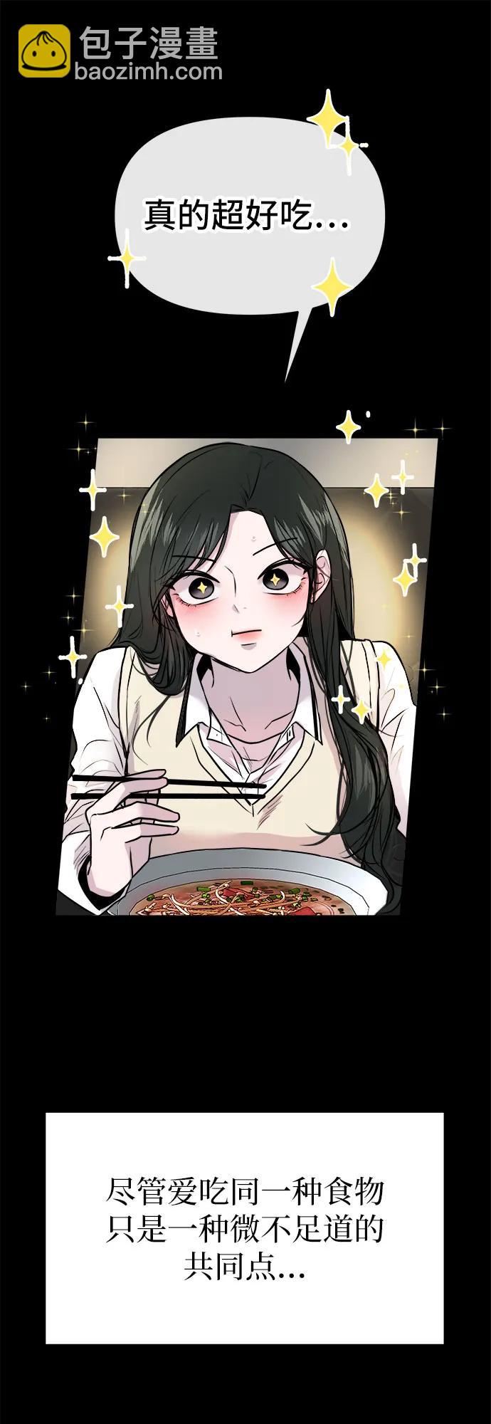 第5话34