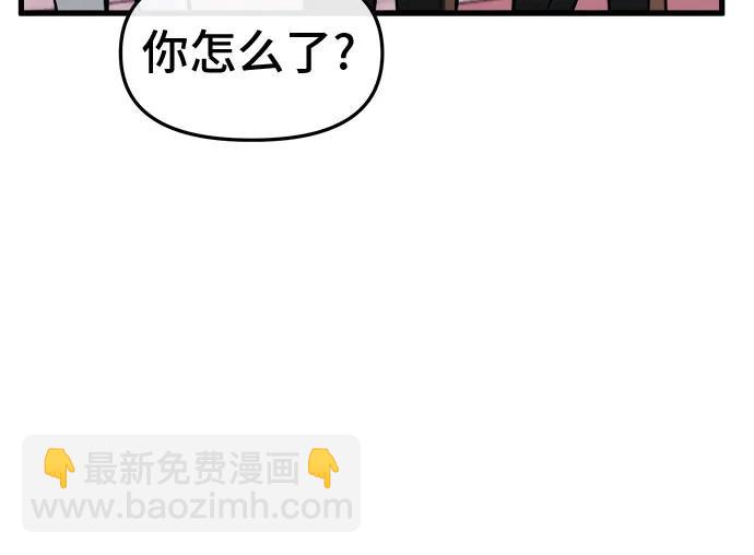 第5话42