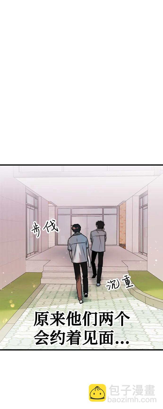 第5话59