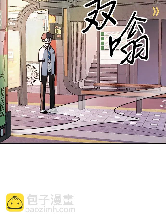 第5话79
