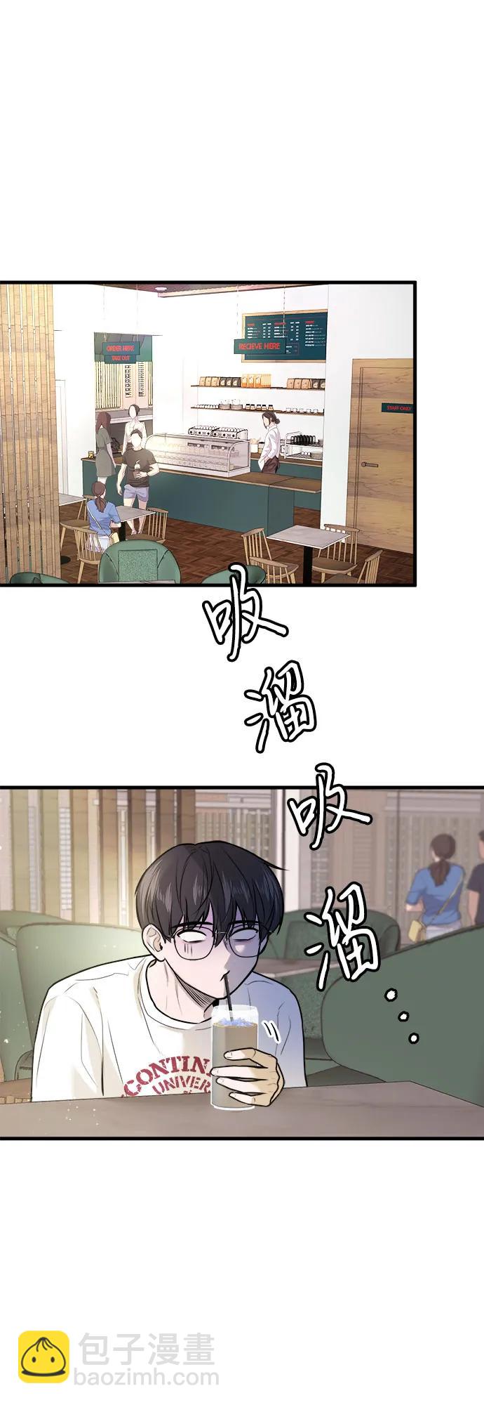 第9话41