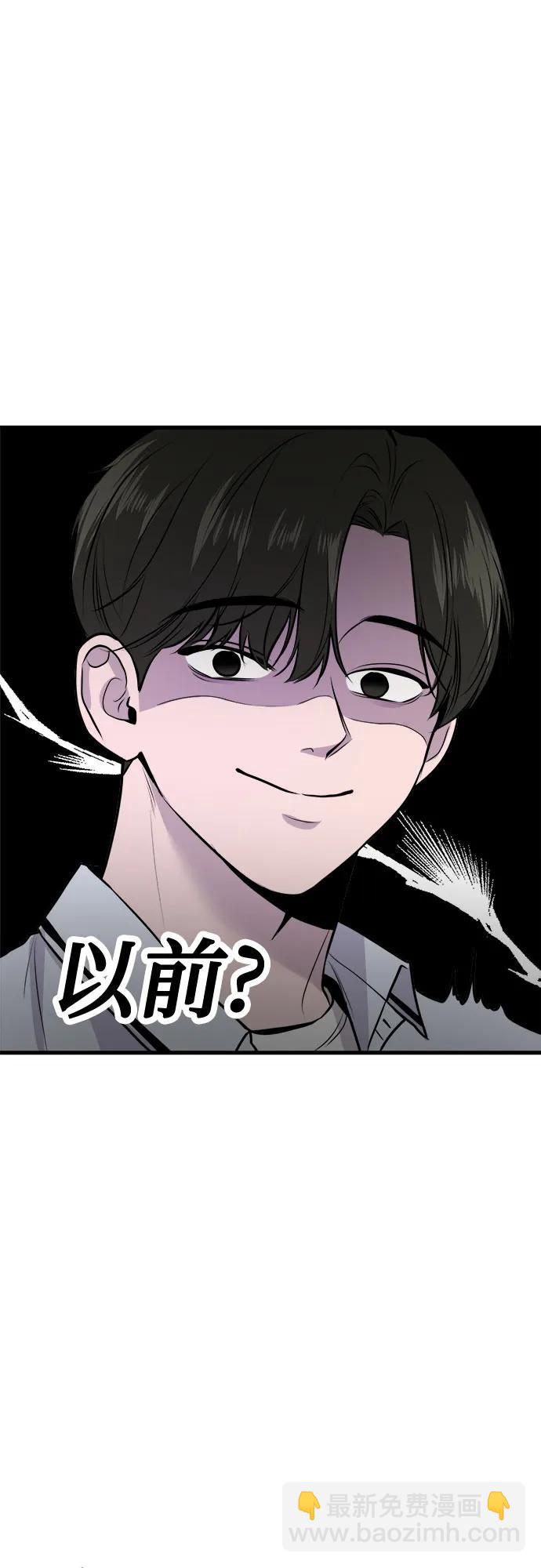 第10话34