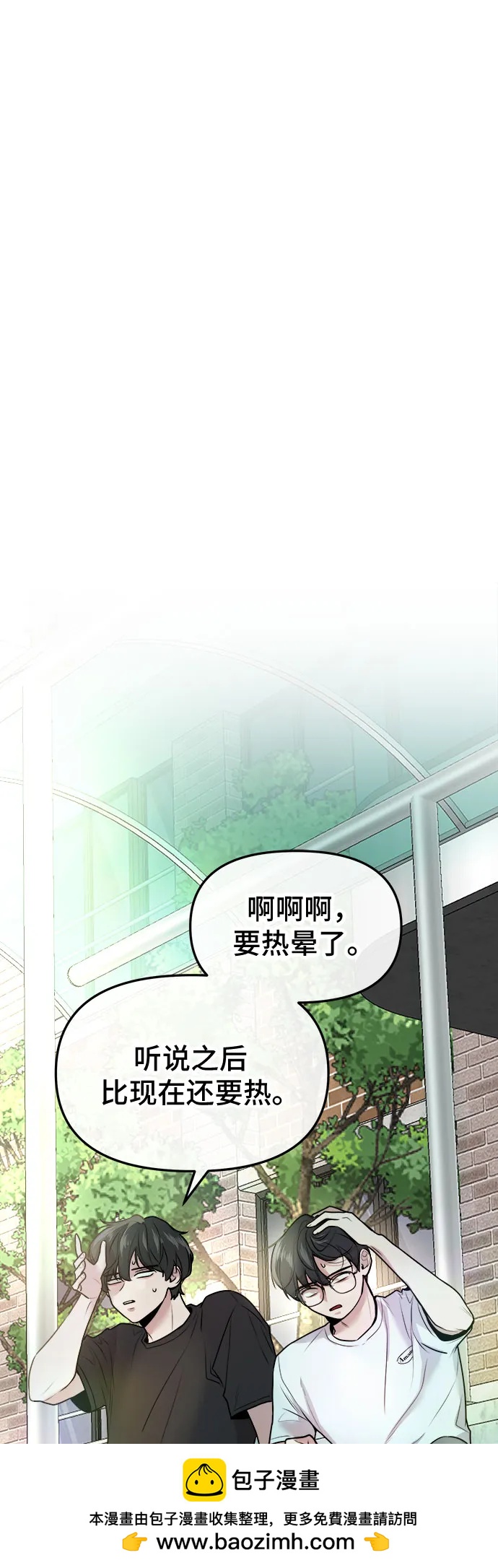 第10话49