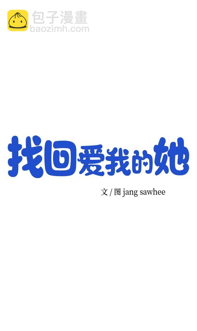 第10话52