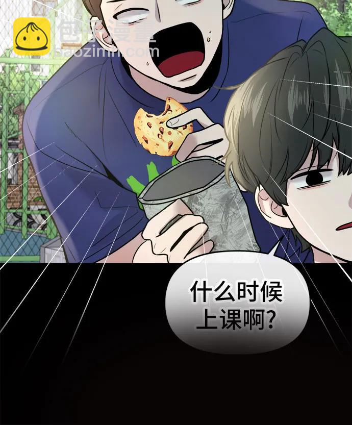 第10话59