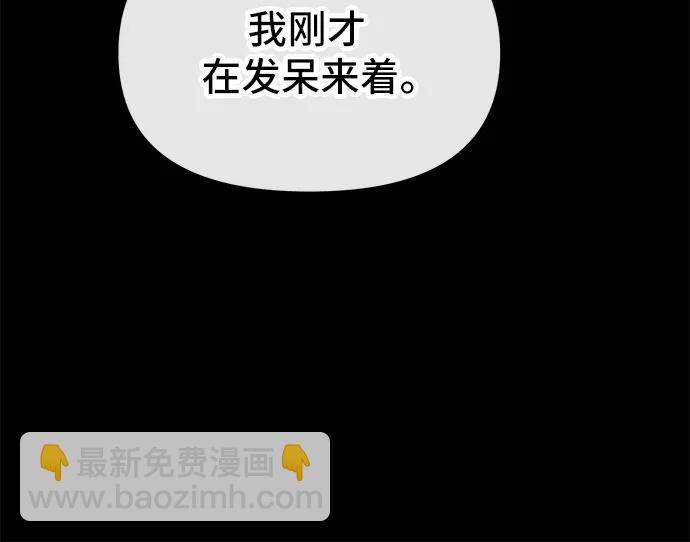 第10话62